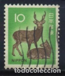Sellos: S-6242- JAPON. NIPPON. - Foto 1