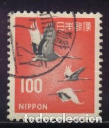 Sellos: S-6244- JAPON. NIPPON. - Foto 1
