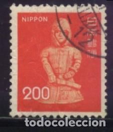 Sellos: S-6245- JAPON. NIPPON. - Foto 1