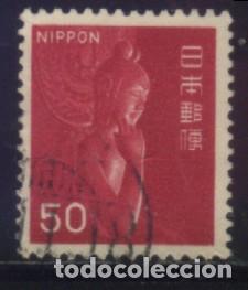 Sellos: S-6247- JAPON. NIPPON. - Foto 1