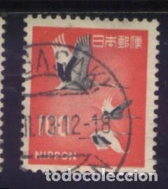 Sellos: S-6252- JAPON. NIPPON. - Foto 1