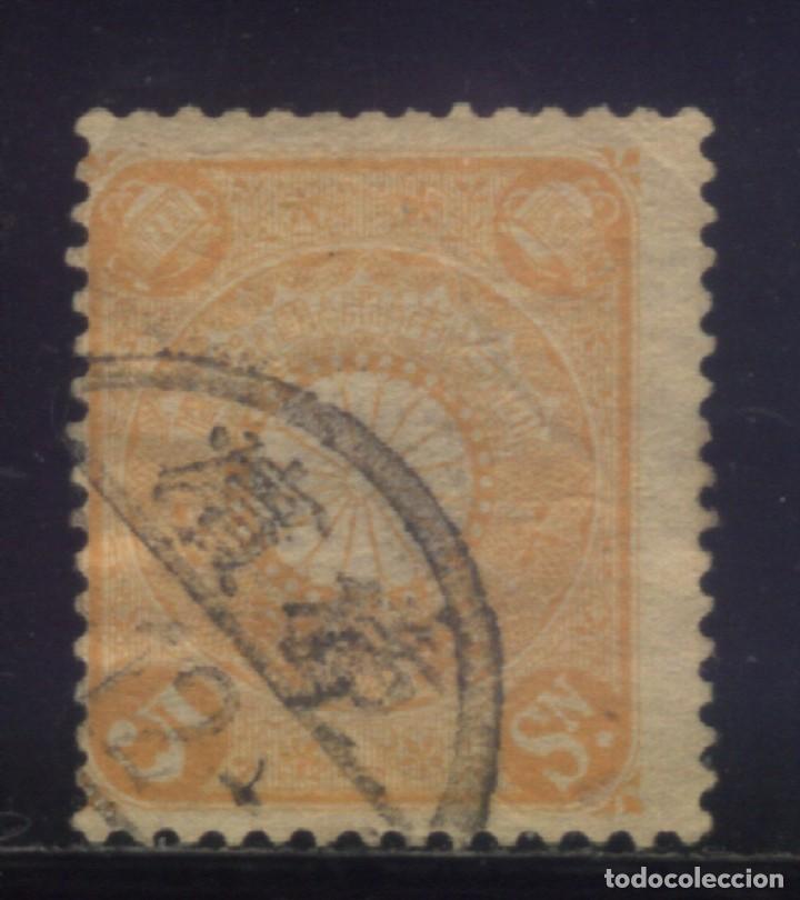 Sellos: S-6330- JAPON. NIPPON. - Foto 1