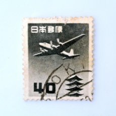 Sellos: SELLO POSTAL JAPÓN 1953 40 YEN AVIACION AVIÓN DOUGLAS DC-4 SOBRE LA PAGODA HORYU-JI NARA AEREO. Lote 246534395
