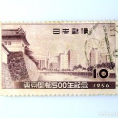 Sellos: SELLO POSTAL JAPÓN 1956, 10 YEN,500 ANIVERSARIO DE TOKIO,QUINCENTENARIO DE TOKIO CONMEMORATIVO,USADO. Lote 247650340