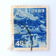Sellos: SELLO POSTAL JAPÓN 1952 ,45 YEN, TEMPLOS PUERTA YOMEI, SANTUARIO TŌSHŌ-GŪ - NIKKO, USADO. Lote 247759410