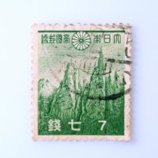 Sellos: SELLO POSTAL JAPÓN 1939 7 SEN MONTE KUMGANG (MONTE DIAMANTE) EN COREA SERIE REG: 1ER SHOWA 1937-40. Lote 249177210