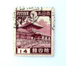 Sellos: SELLO POSTAL JAPÓN 1938 14 SEN GRAN SANTUARIO KASUGA - NARA , SELLO DIFICIL DE ENCONTRAR. Lote 249192875