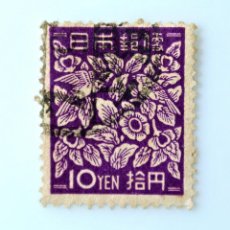 Sellos: SELLO POSTAL ANTIGUO JAPÓN 1948 10 YEN PATRÓN FLORAL SEGÚN UNA OBRA MAESTRA DEL TEMPLO SHŌSŌ, NARA