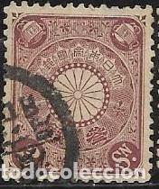 Sellos: JAP&Oacute;N YVERT 98 - Foto 1