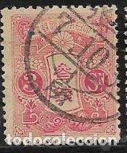 Sellos: JAP&Oacute;N YVERT 132 - Foto 1