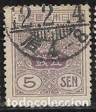 Sellos: JAP&Oacute;N YVERT 134 - Foto 1