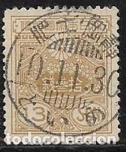 Sellos: JAP&Oacute;N YVERT 190 - Foto 1