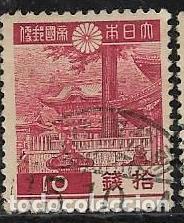Sellos: JAP&Oacute;N YVERT 269 - Foto 1