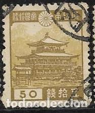 Sellos: JAP&Oacute;N YVERT 275 - Foto 1