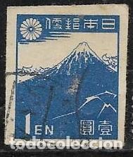 Sellos: JAP&Oacute;N YVERT 355 - Foto 1
