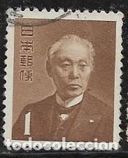 Sellos: JAP&Oacute;N YVERT 468 - Foto 1