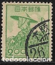 Sellos: JAP&Oacute;N YVERT 392a - Foto 1