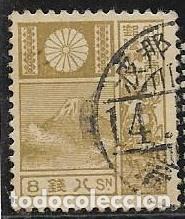 Sellos: JAP&Oacute;N YVERT 252 - Foto 1