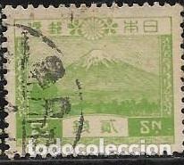 Sellos: JAP&Oacute;N YVERT 191 - Foto 1