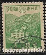 Sellos: JAP&Oacute;N YVERT 264 - Foto 1