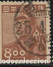 Sellos: JAP&Oacute;N YVERT 397 - Foto 1