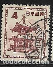 Sellos: JAP&Oacute;N YVERT 507 - Foto 1