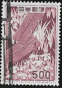 Sellos: JAP&Oacute;N YVERT 564 - Foto 1