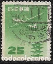 Sellos: JAP&Oacute;N A&Eacute;REO YVERT 14 - Foto 1