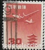 Sellos: JAP&Oacute;N A&Eacute;REO YVERT 15 - Foto 1