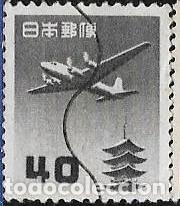 Sellos: JAP&Oacute;N A&Eacute;REO YVERT 16 - Foto 1