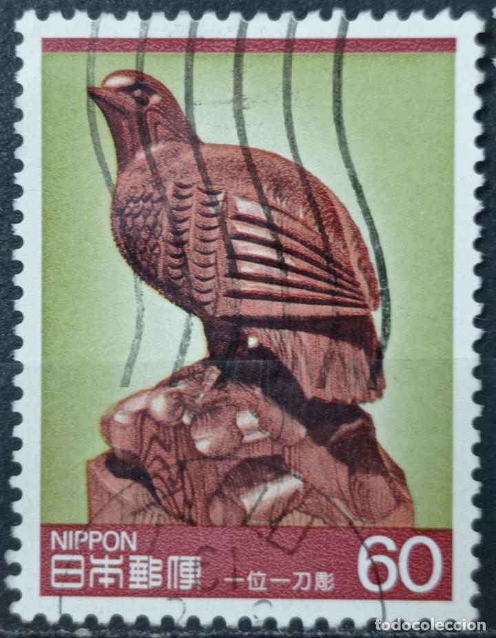 Sellos: Sellos Japon - Foto 1