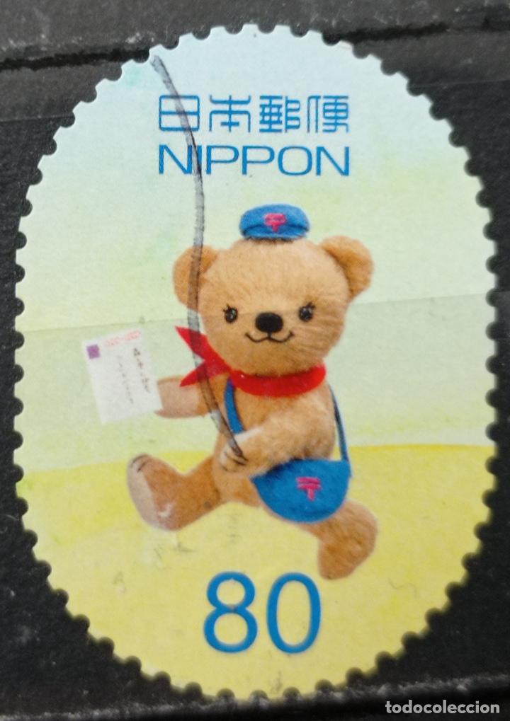 Sellos: Sellos Japon - Foto 1