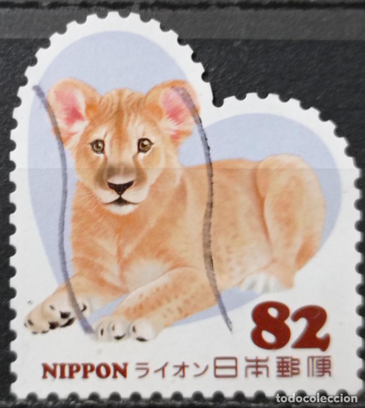 Sellos: Sellos Japon - Foto 1