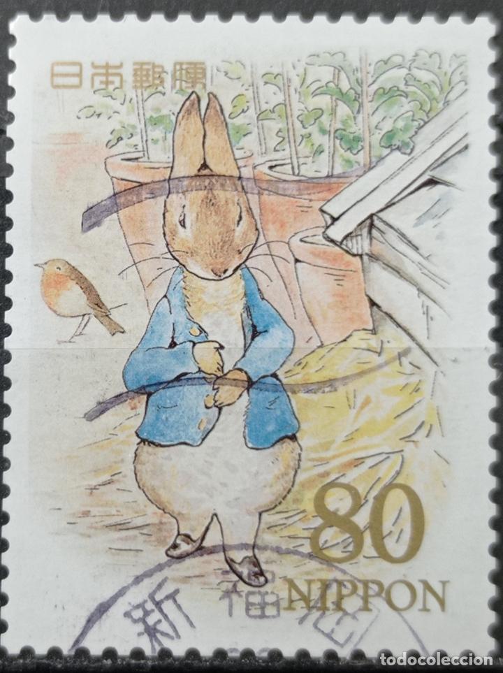 Sellos: Sellos Japon - Foto 1