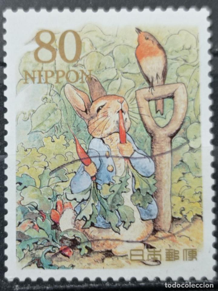 Sellos: Sellos Japon - Foto 1