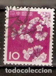 Sellos: JAP&Oacute;N. USADO. - Foto 1