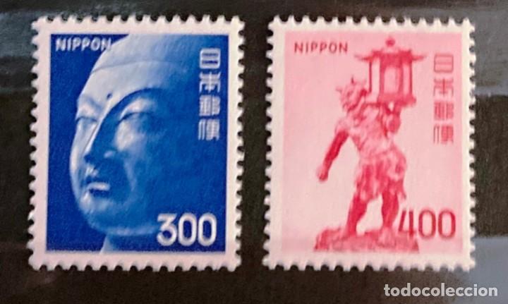 Sellos: JAPON, Buda - Foto 1