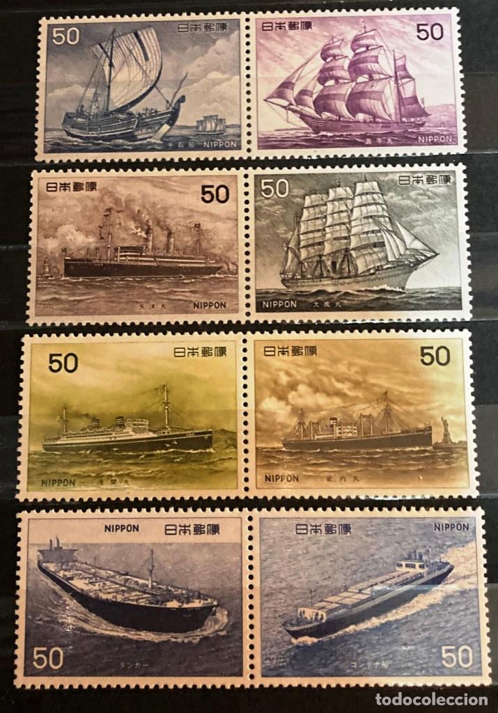 Sellos: Japon, barcos - Foto 1