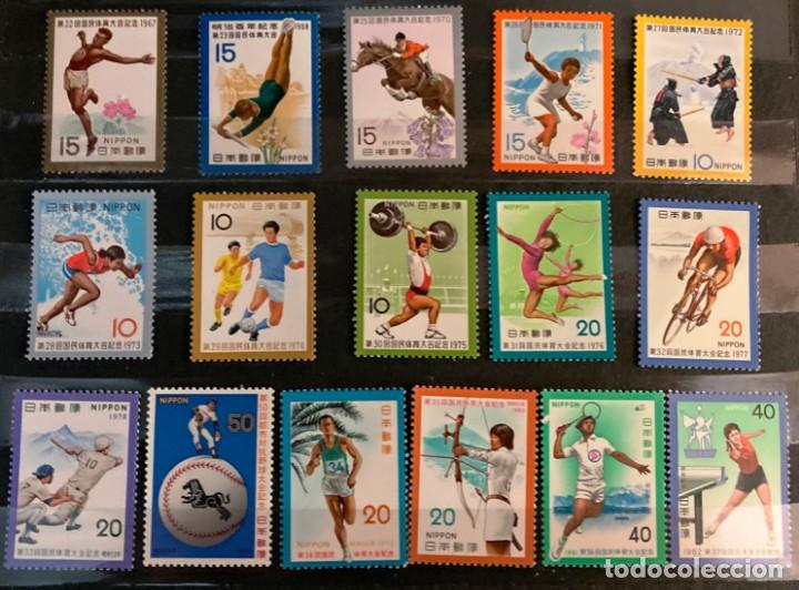 Sellos: JAPON, deportes - Foto 1