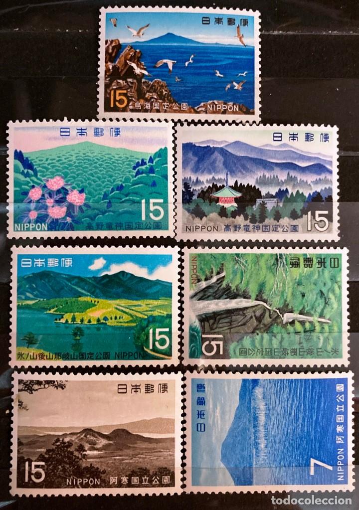 Sellos: JAPON, parques nacionales - Foto 1