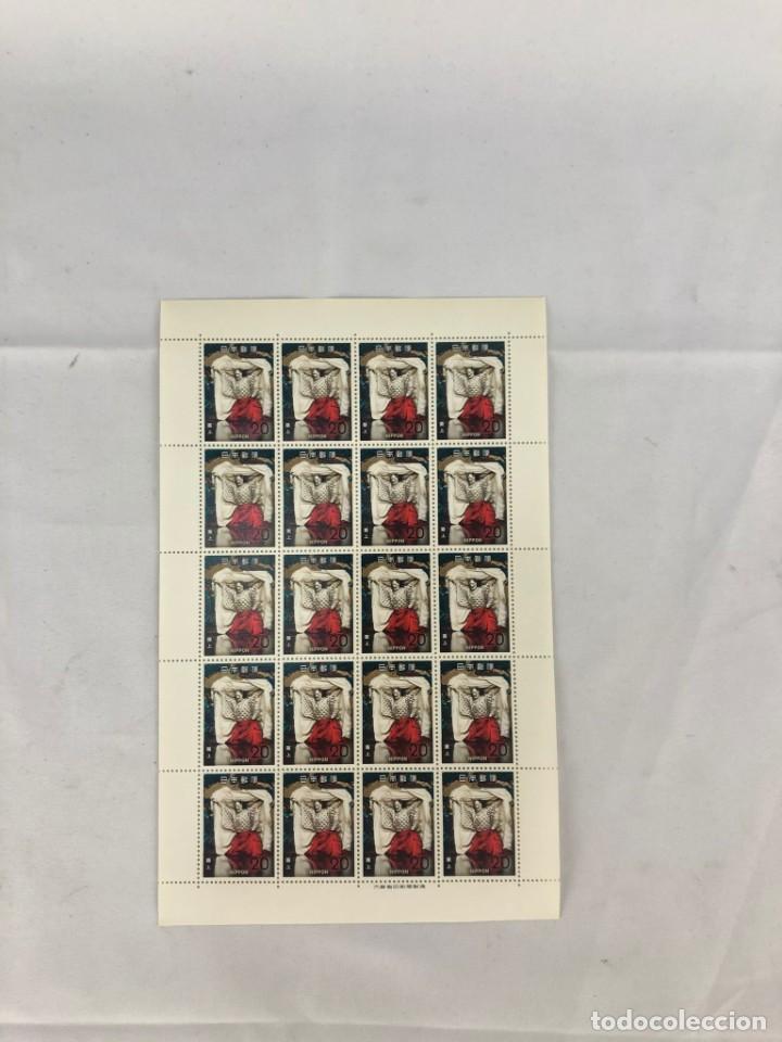 Sellos: Sellos Nippon 20 - Foto 2