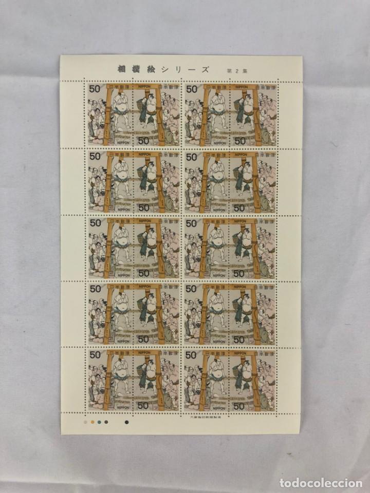 Sellos: Sellos Nippon 50 - Foto 1