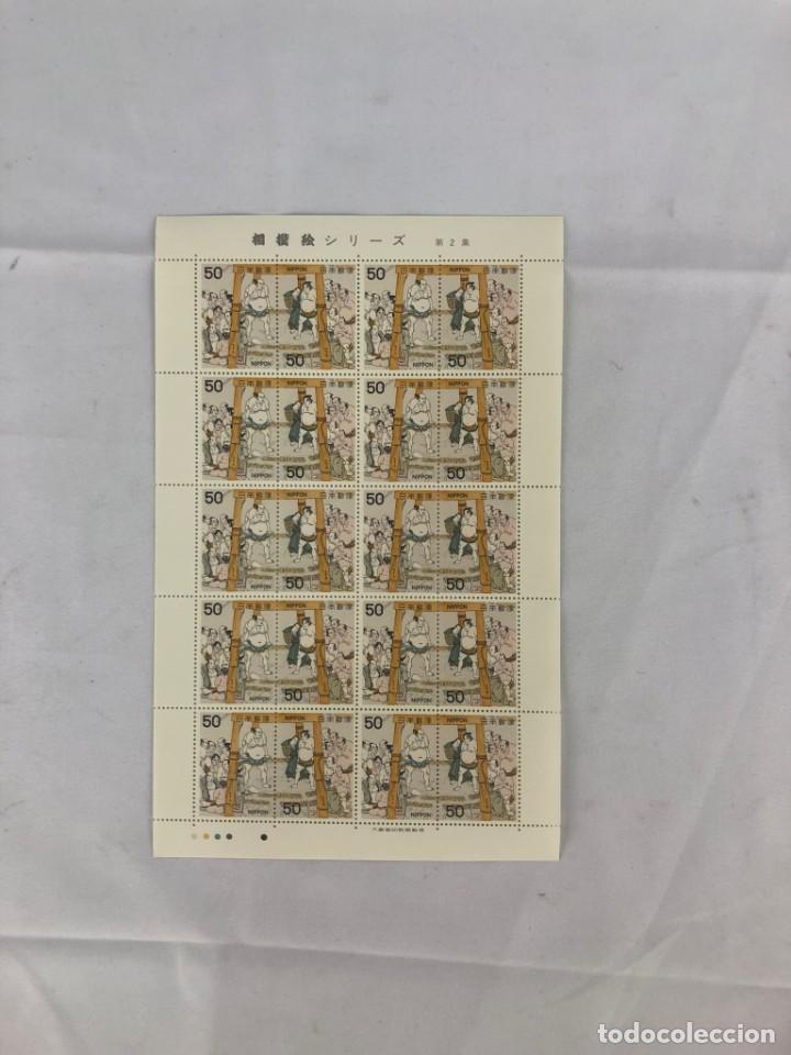 Sellos: Sellos Nippon 50 - Foto 2