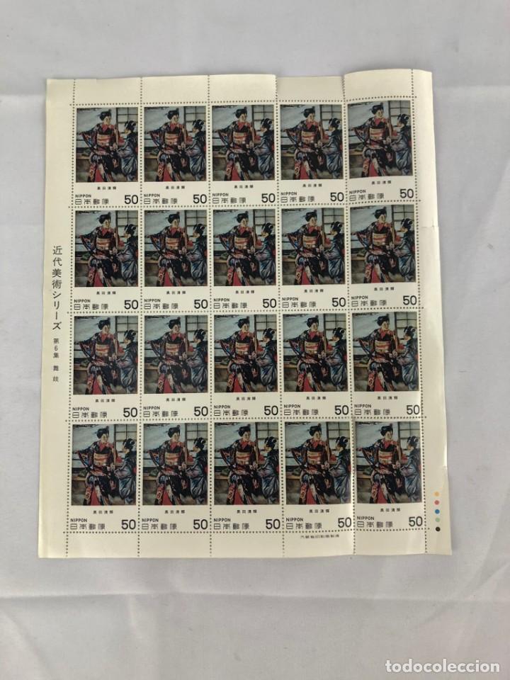 Sellos: Sellos Nippon 50 - Foto 1