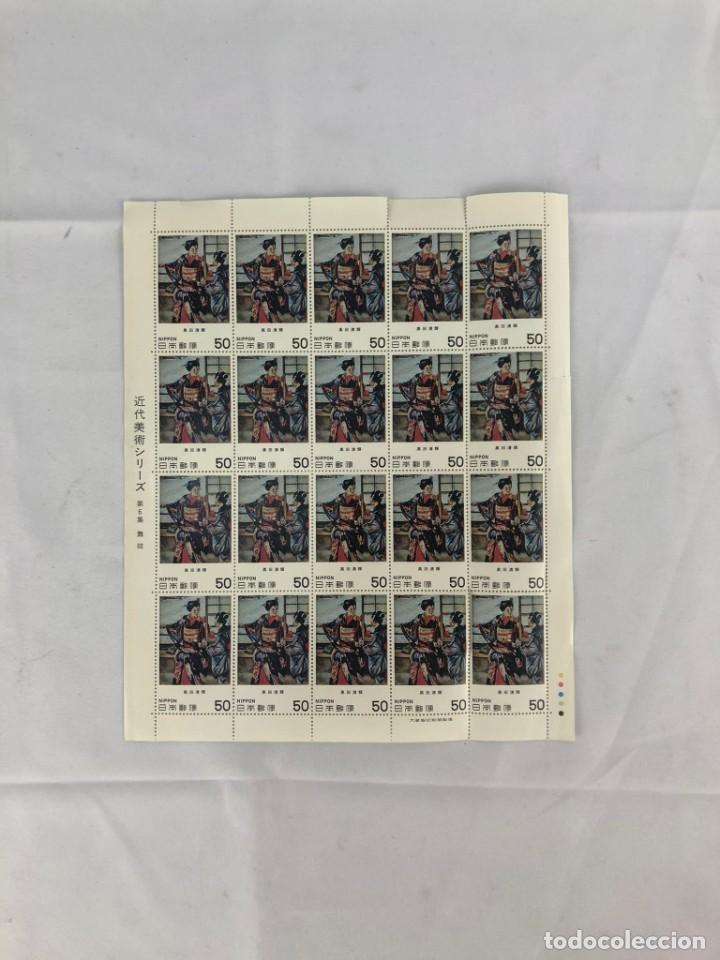 Sellos: Sellos Nippon 50 - Foto 2