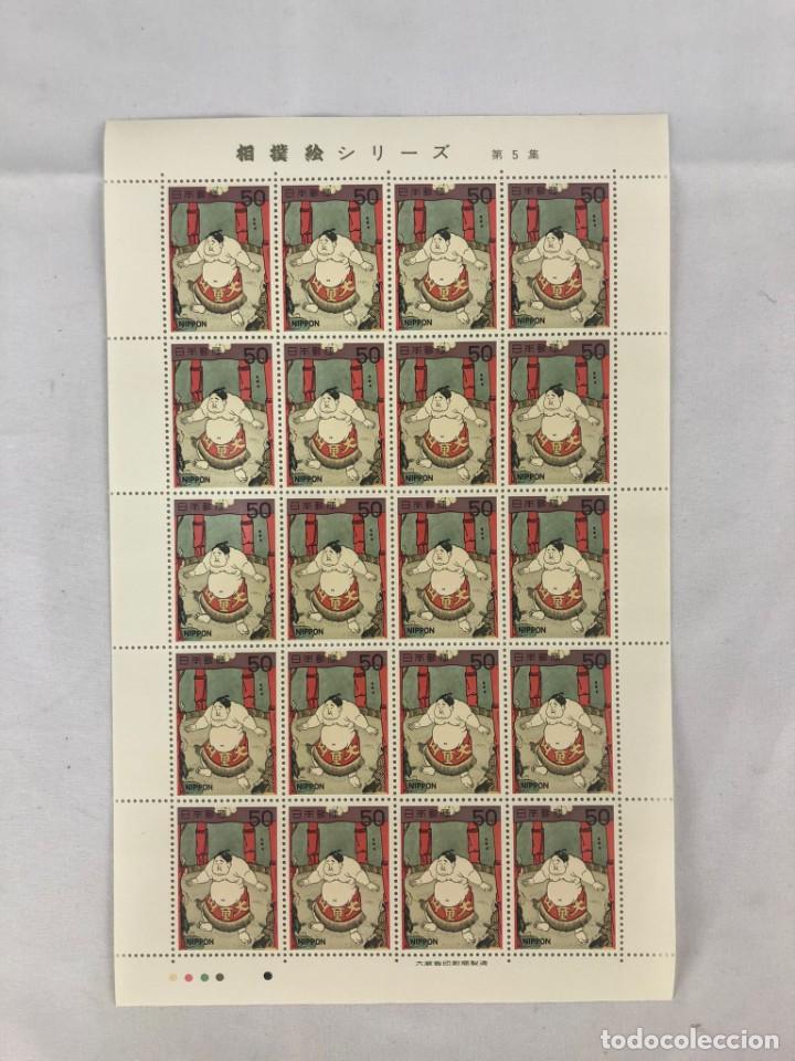 Sellos: Sellos Nippon 50 - Foto 1