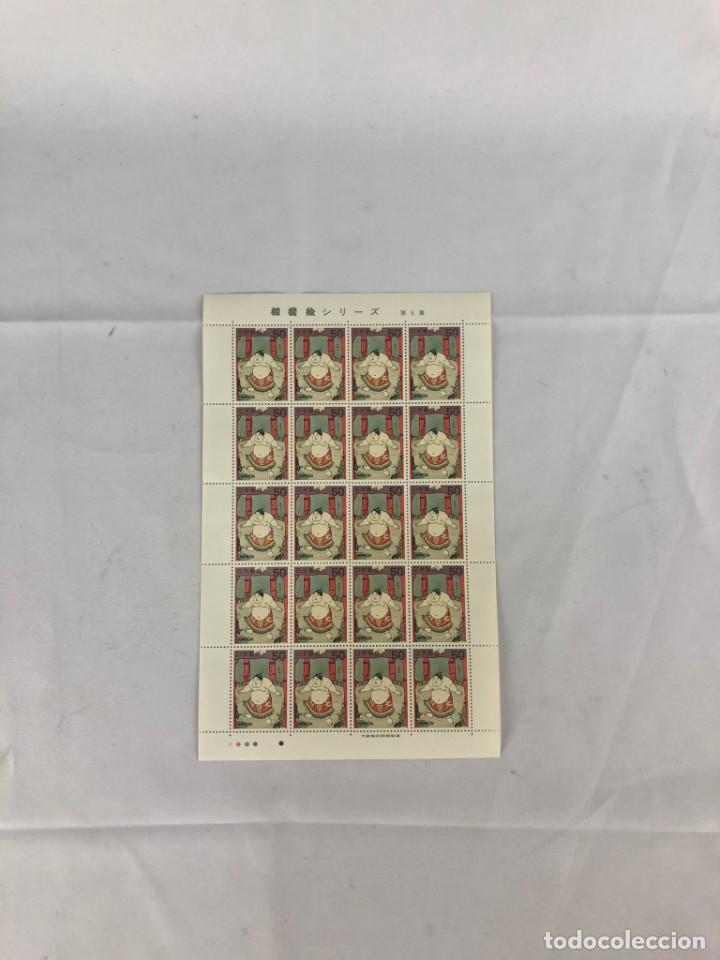 Sellos: Sellos Nippon 50 - Foto 3