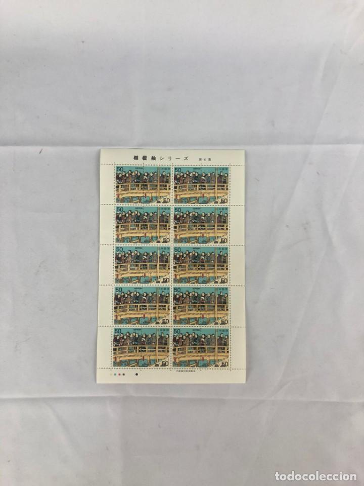 Sellos: Sellos Nippon 50 - Foto 3