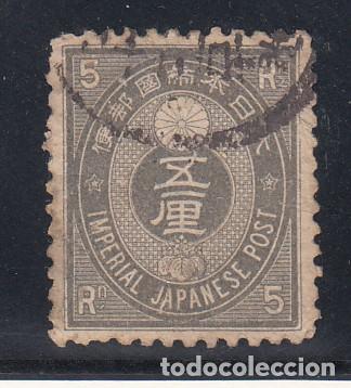 Sellos: japon ..47 usada, - Foto 1