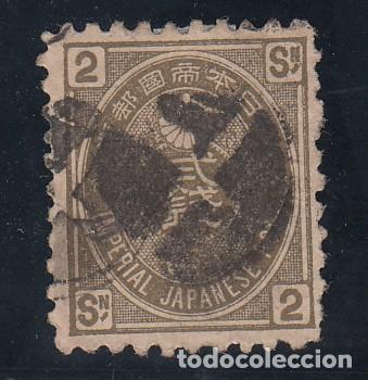 Sellos: japon ..49 usada, - Foto 1
